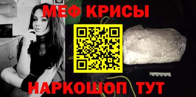 COCAINE Канаш